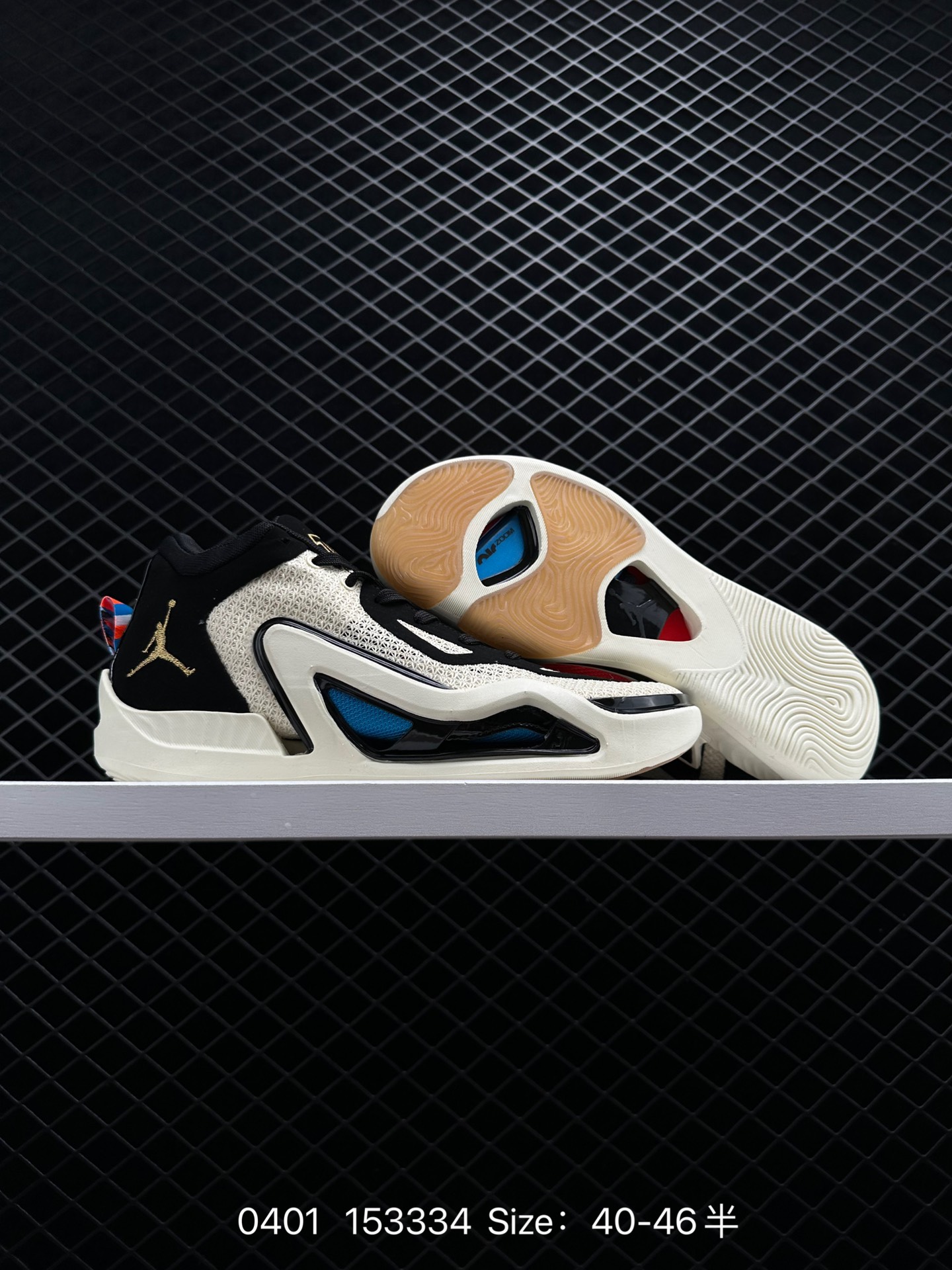 Nike Air Jordan Tatum 1